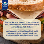 Puck Havarti Natural Cheese Slices 150g