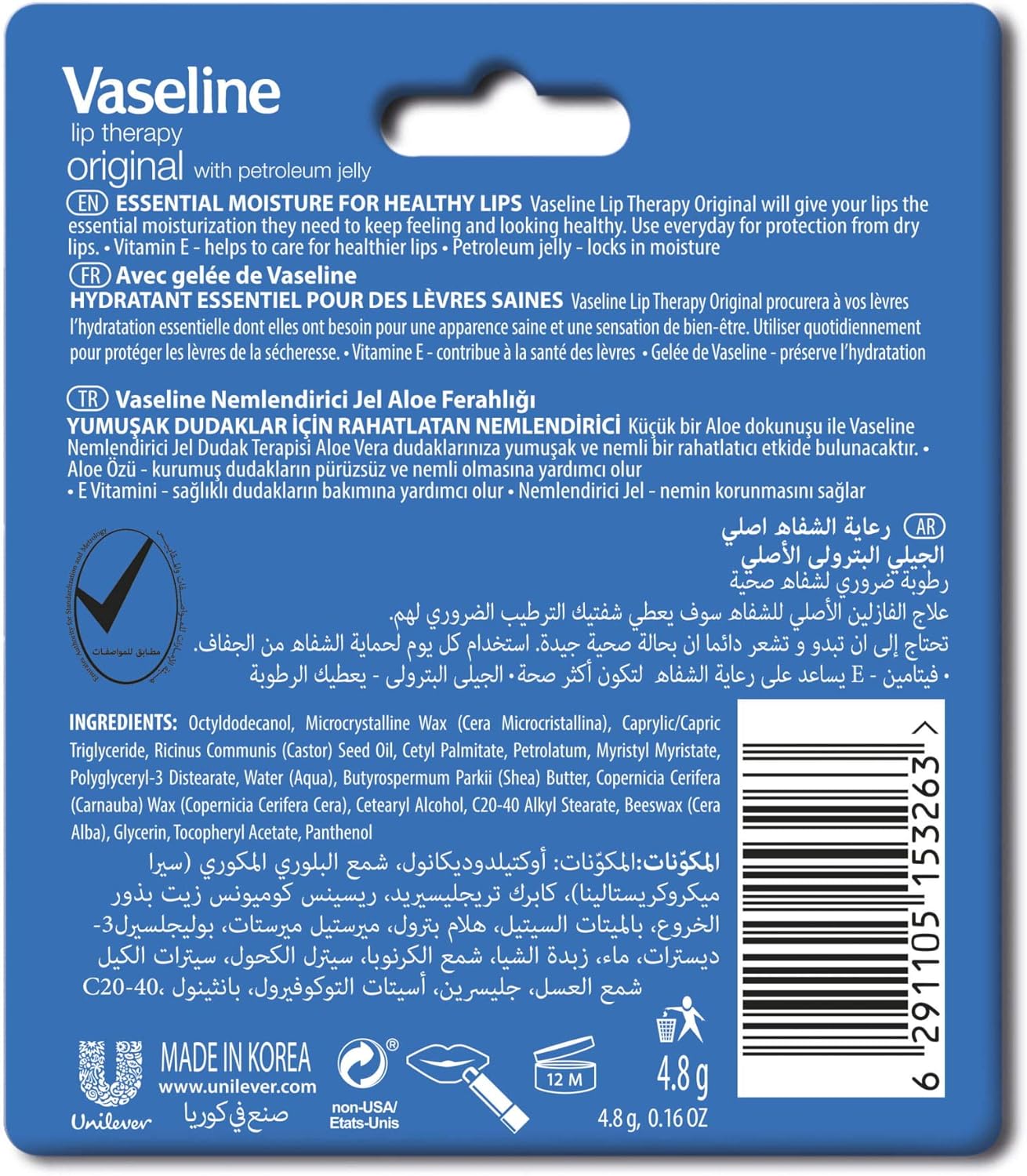 Vaseline Lip Therapy Original Lip Balm With Pure Jelly & Vitamin E For Soft & Glossy Lips| Nourishes & Protects Lips| Non-greasy Lip Moisturizer for Naturally Tinted Lips| 4.8 gm