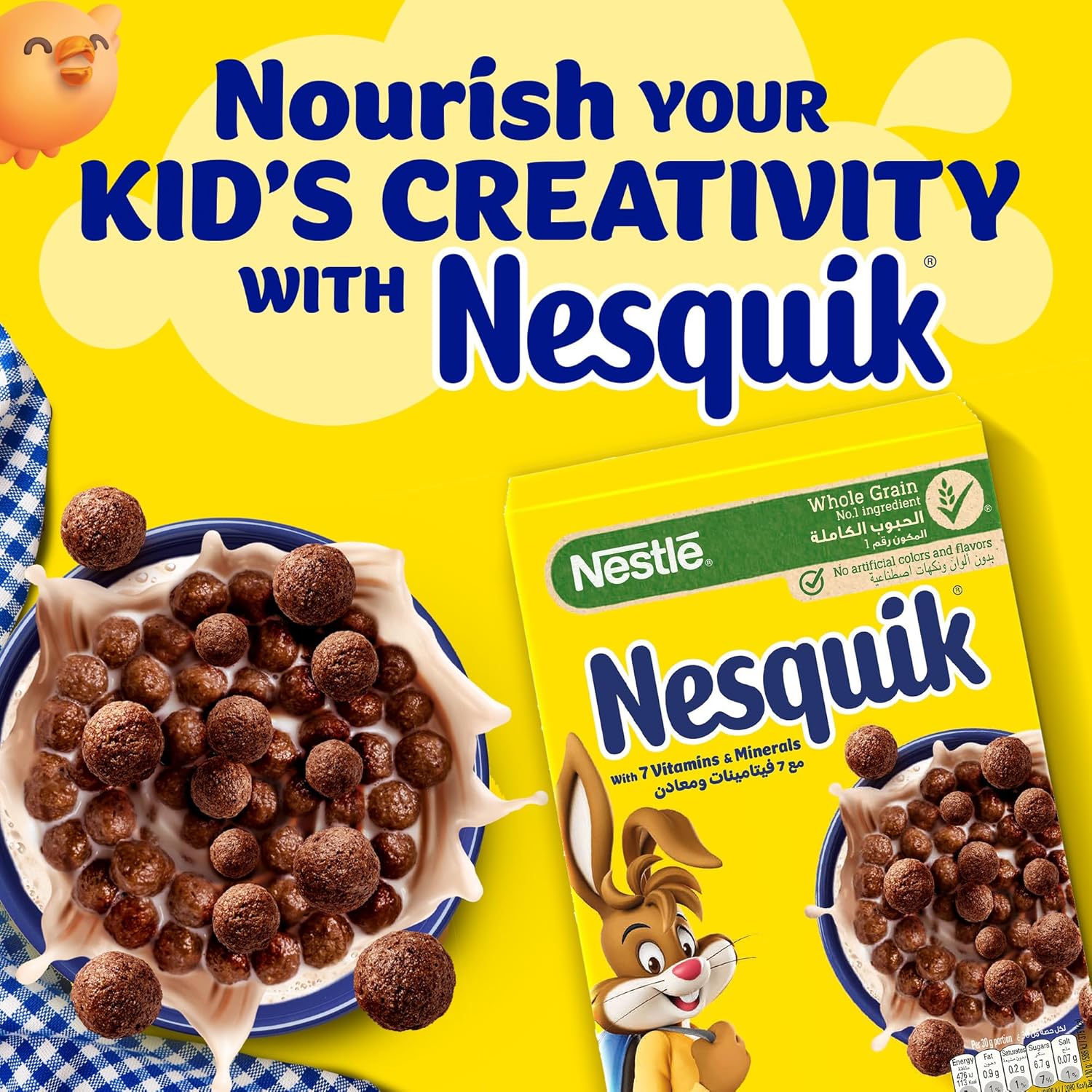 Nestle Nesquik Chocolate Breakfast Cereal Pack 330g