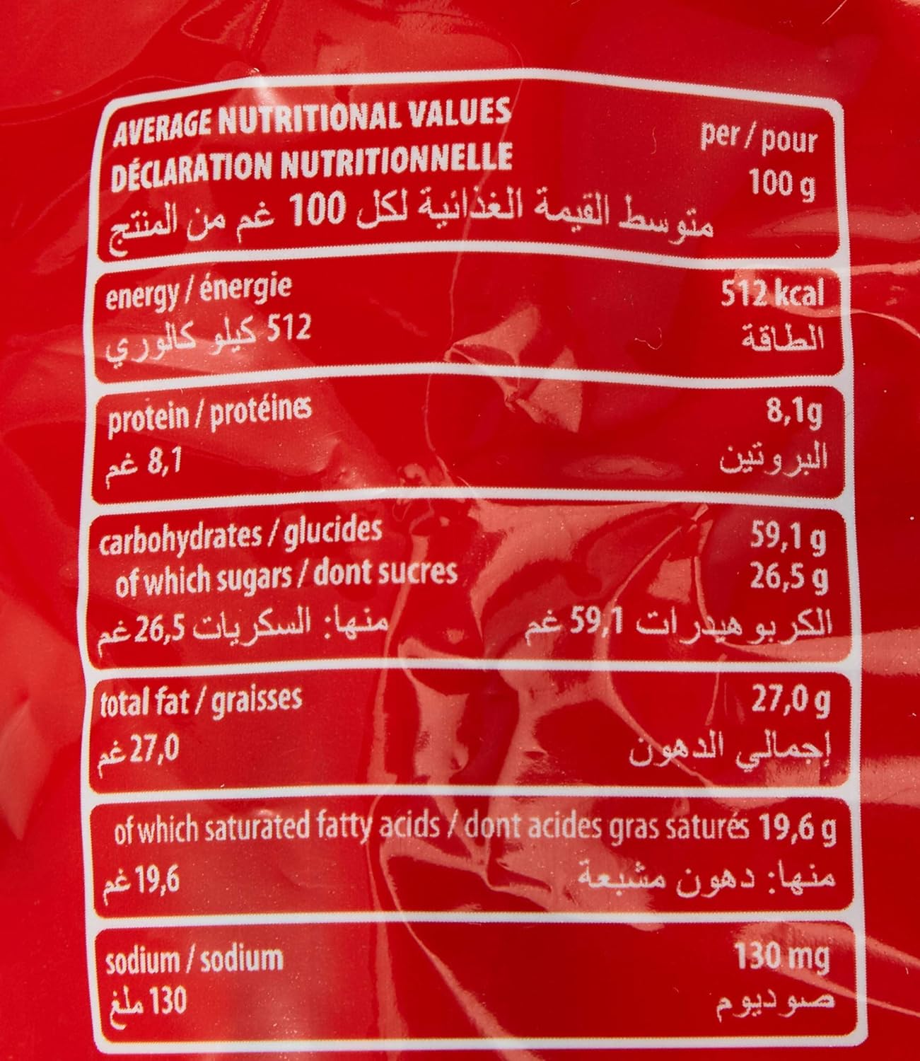 Loacker Minis Napolitaner 10g x 15pcs (150g)