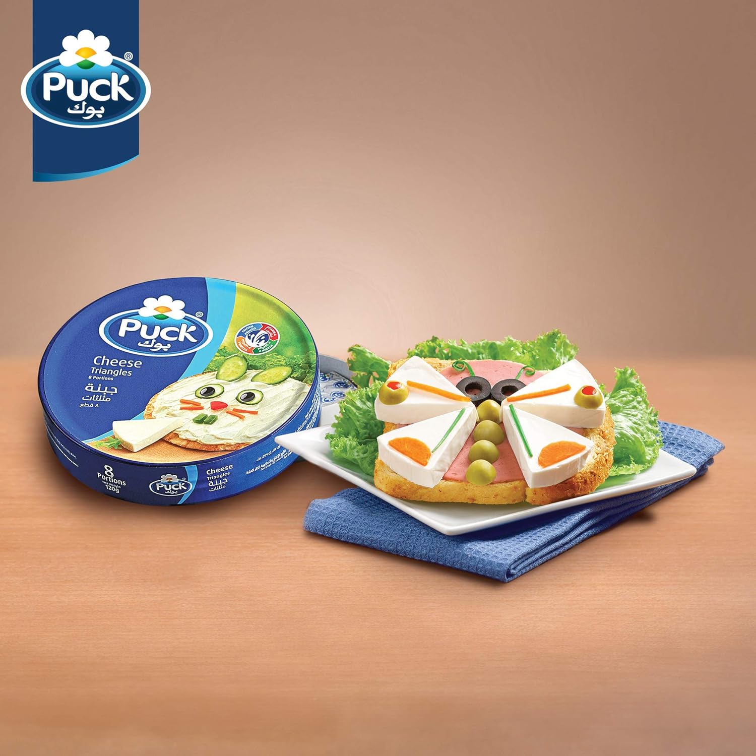 Puck 8 Portions Cheese Triangles - Pack of 5 x 120 gm