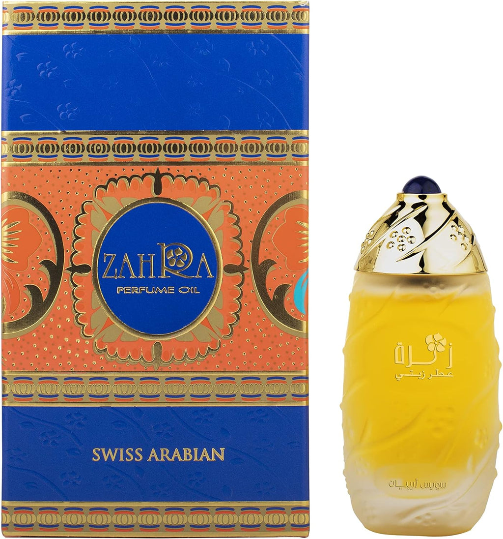 Swiss Arabian Zahra Perfume Oil 30ml