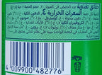 Wrigley's Extra Spearmint Flavour Chewing Gum | Sugar Free | 84g | Spearmint Chewing Gum (84 g)