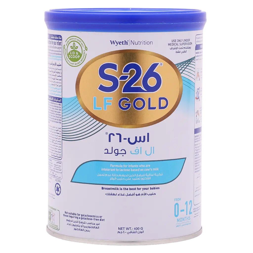 S26 Gold LF 0-12 Months 400 gm