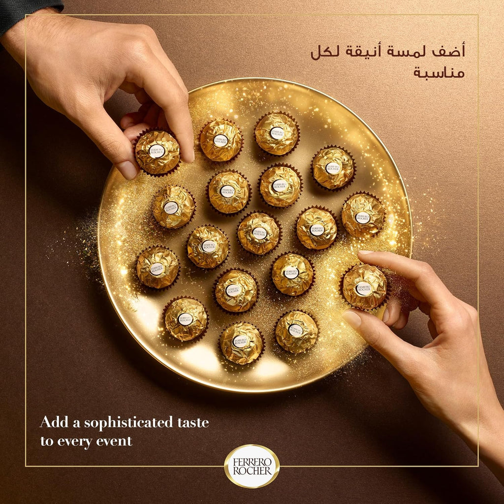 Ferrero Rocher 200g (16 pcs)