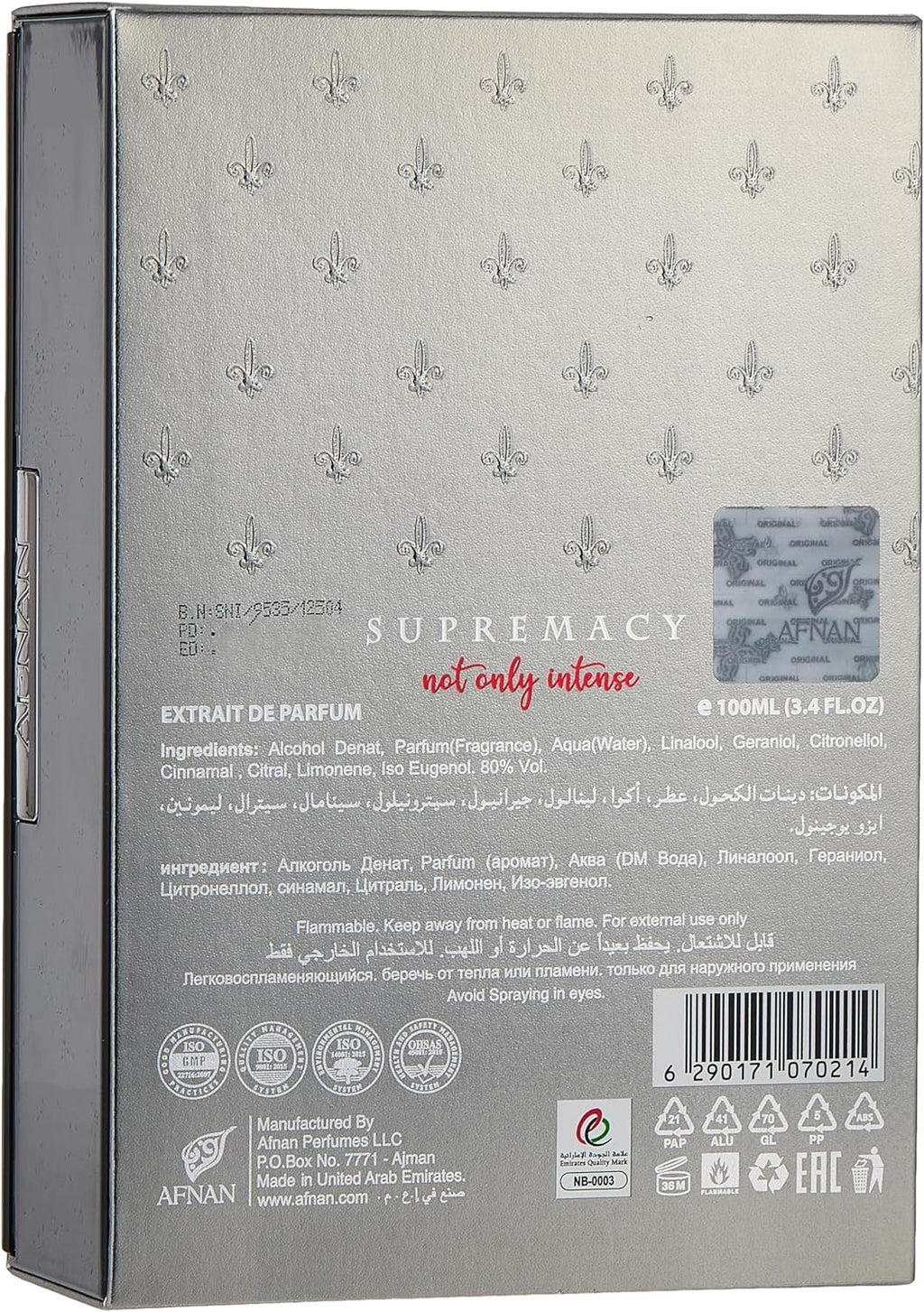 Afnan Supremacy Not Only Intense Perfume For Men EDP 100ml