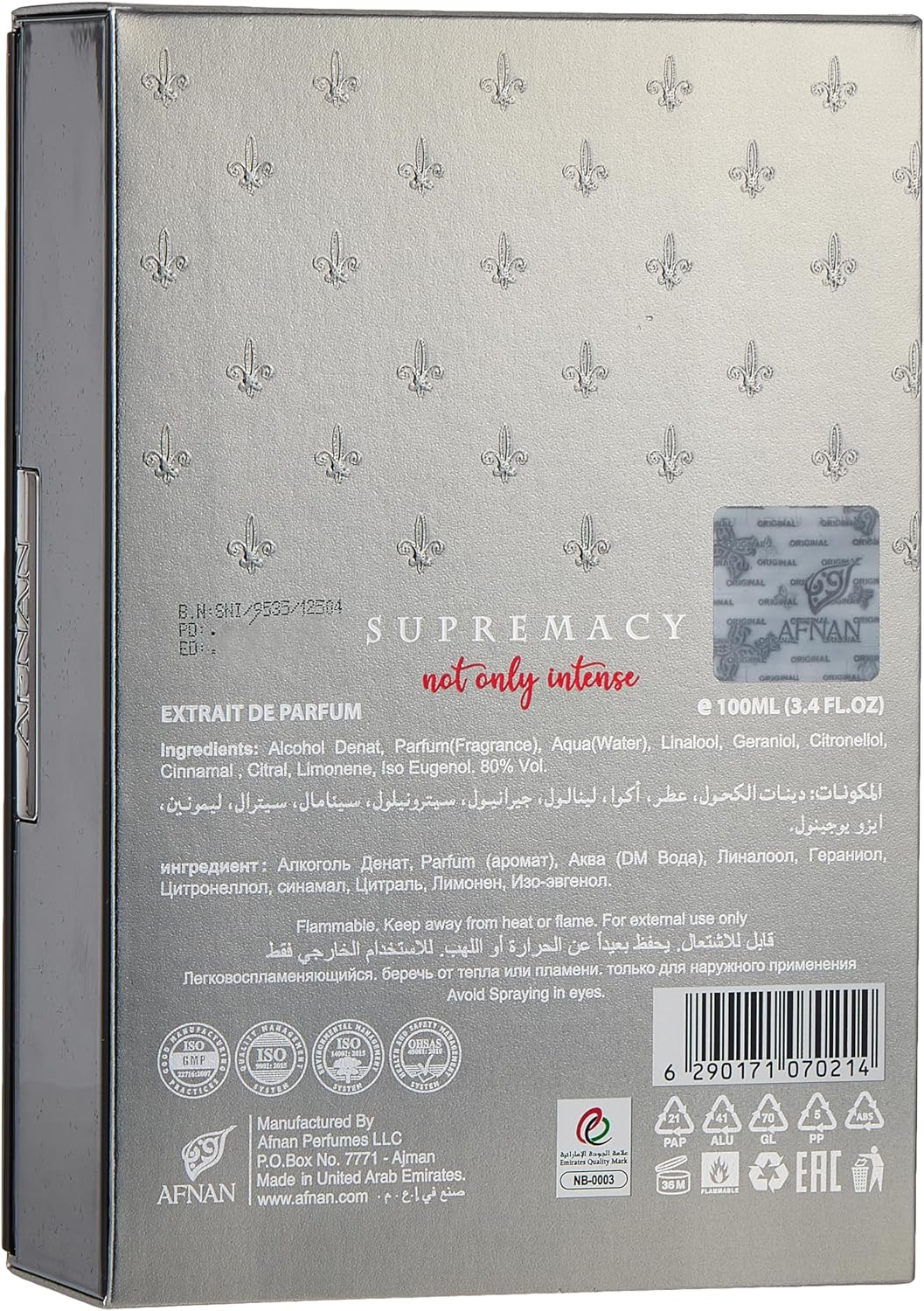 Afnan Supremacy Not Only Intense Perfume For Men EDP 100ml