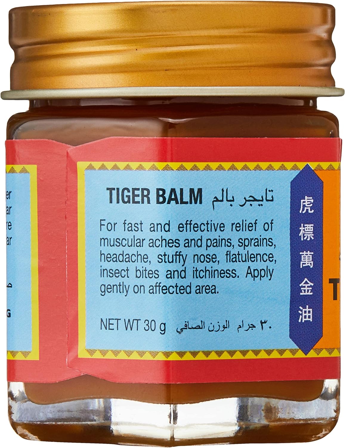 Tiger Balm Red Ointment 30g
