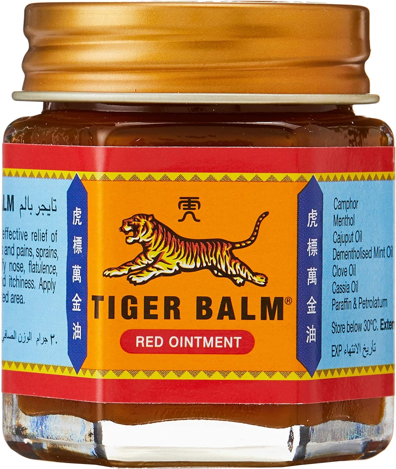 Tiger Balm Red Ointment 30g