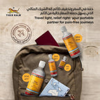 Tiger Balm Oil 57ml