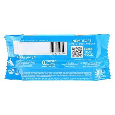 Loacker Classic Vanilla Wafers, 45g Pack of 5