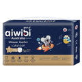 Aiwibi - Night Plus Baby Pants Ultra-Slim & Super Soft - 9-14kg - 44pcs - Large