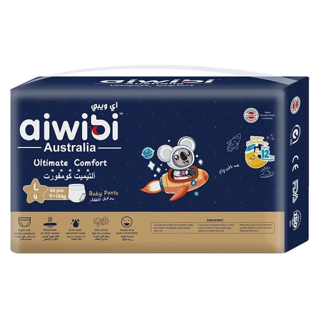 Aiwibi - Night Plus Baby Pants Ultra-Slim & Super Soft - 9-14kg - 44pcs - Large