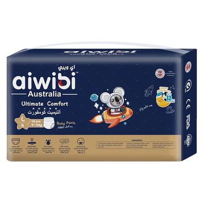 Aiwibi - Night Plus Baby Pants Ultra-Slim & Super Soft - 9-14kg - 44pcs - Large