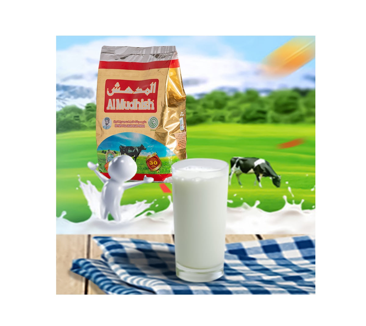 Al Mudhish Milk Powder 2.5 kg