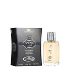 Al Rehab Ameer Perfume (50 ml)