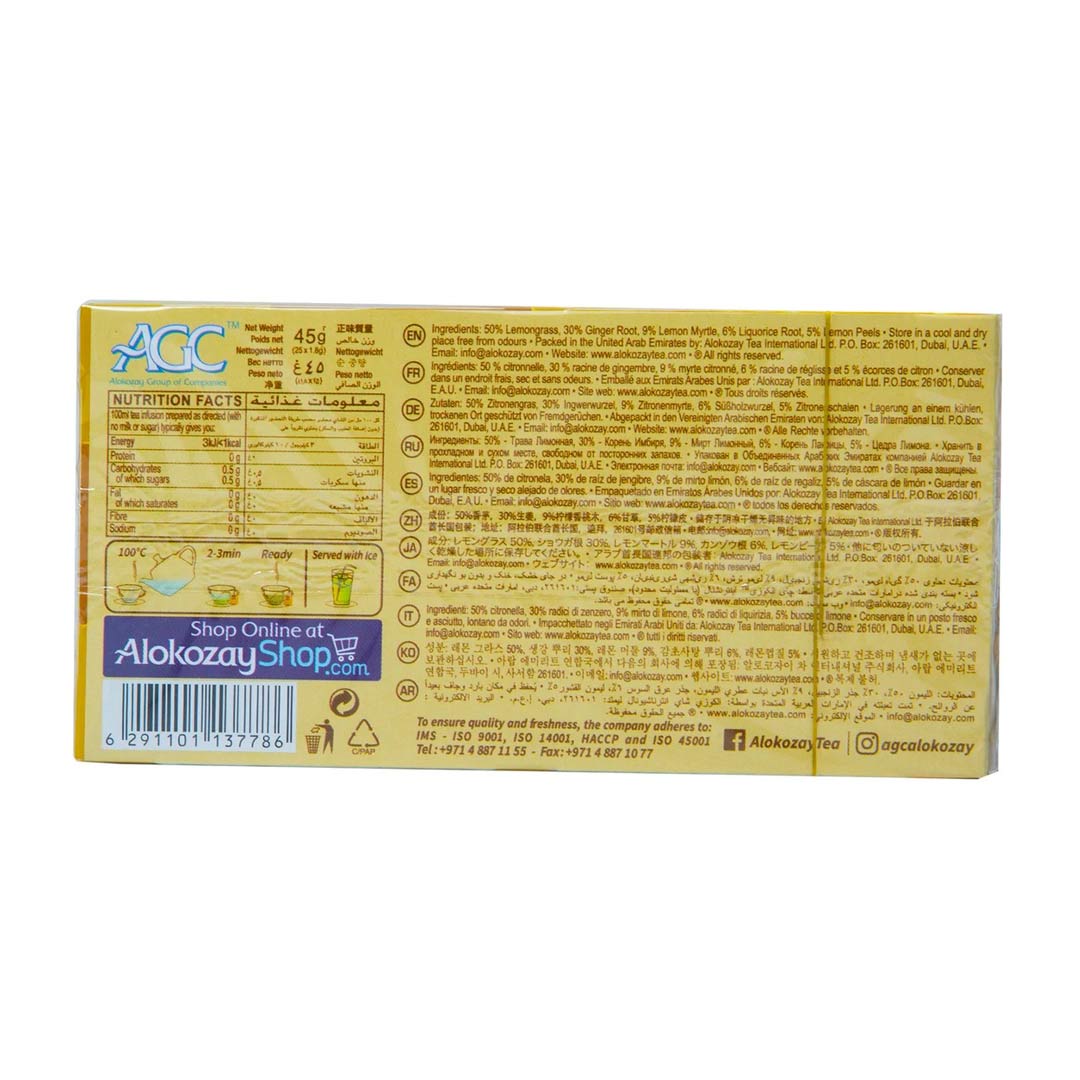 Alokozay Ginger Lemon Tea 25 Teabags