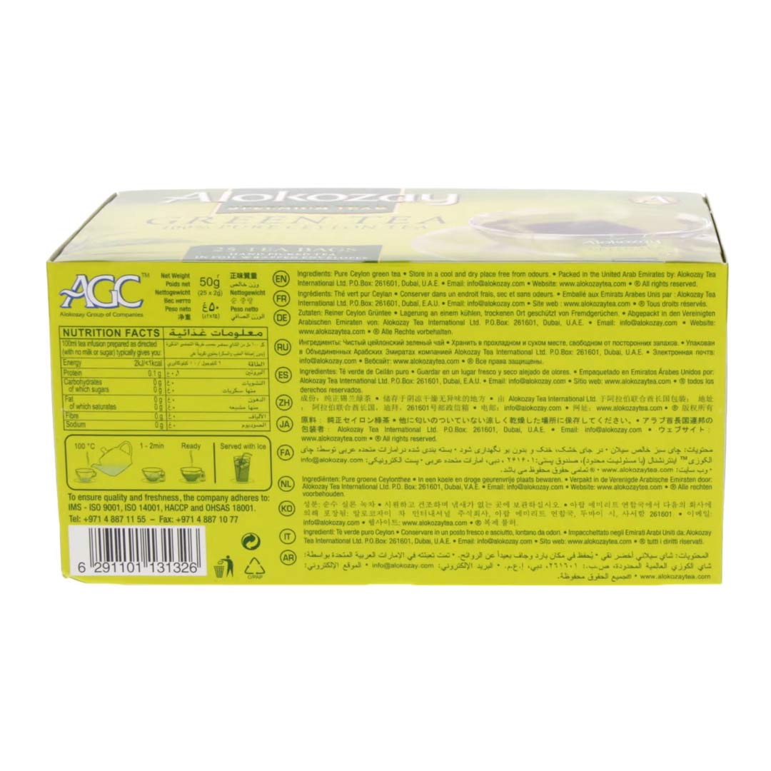 Alokozay Green Tea Bag 25's 50g