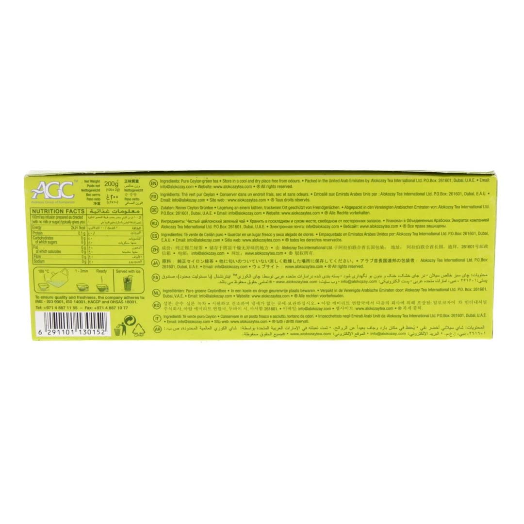 Alokozay Green Tea Bags 100pcs