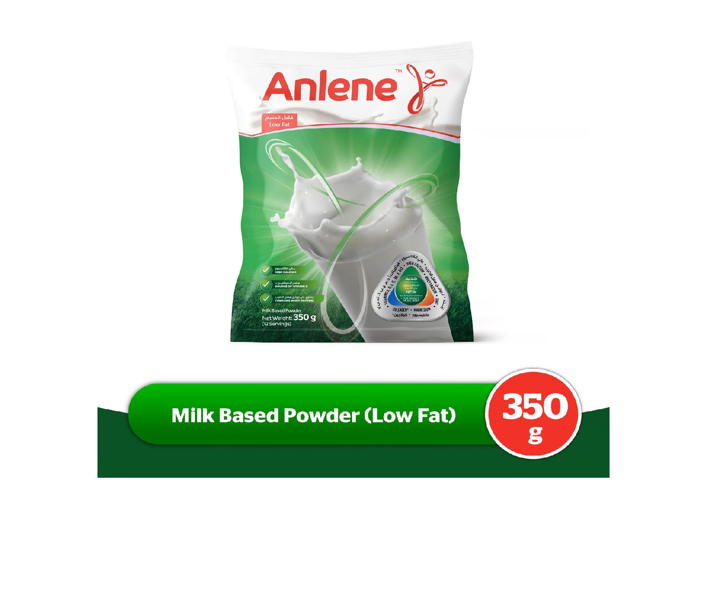 Anlene Milk Powder Low Fat 350g