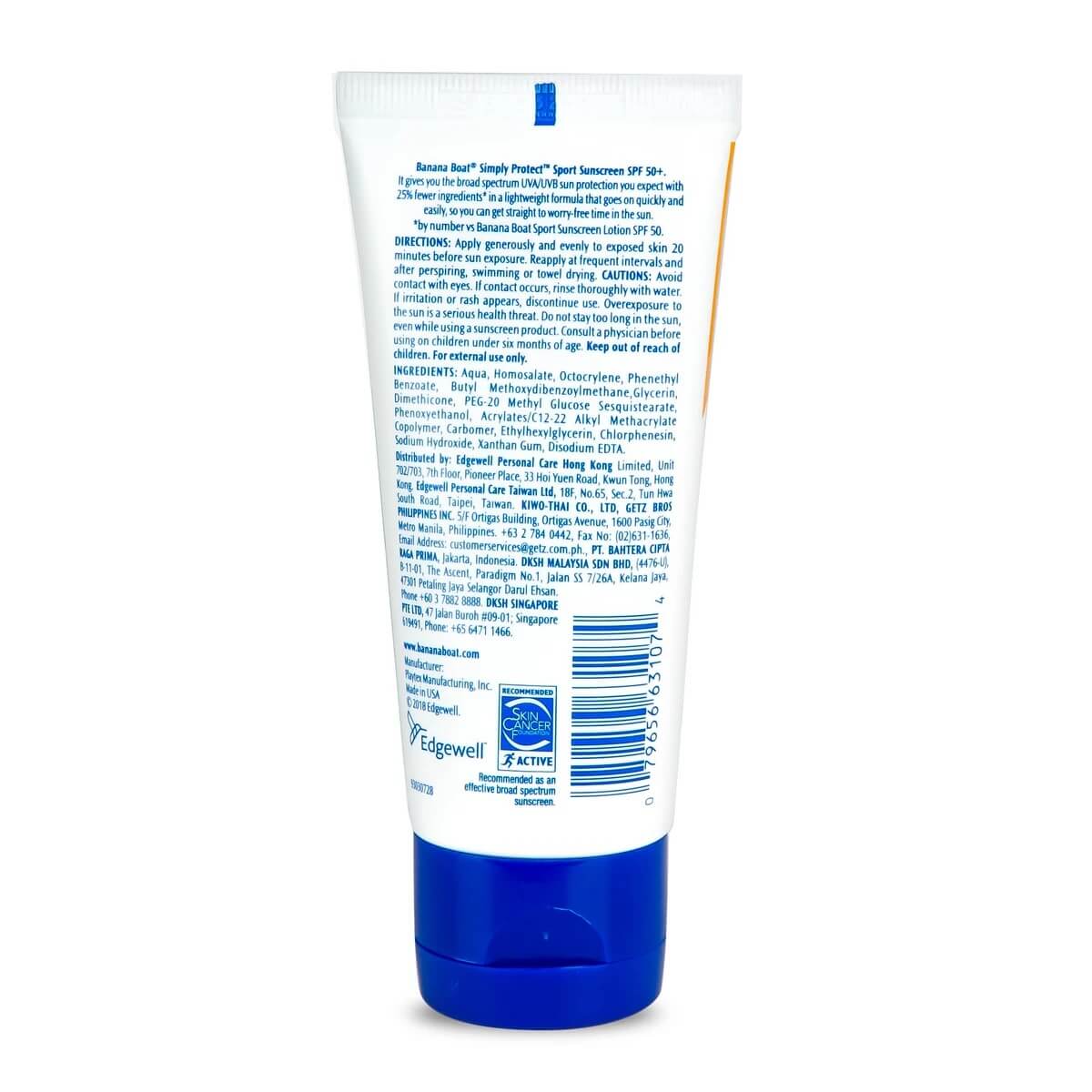 Banana Boat Simply Protect Sport Sunscreen Lotion 90ml