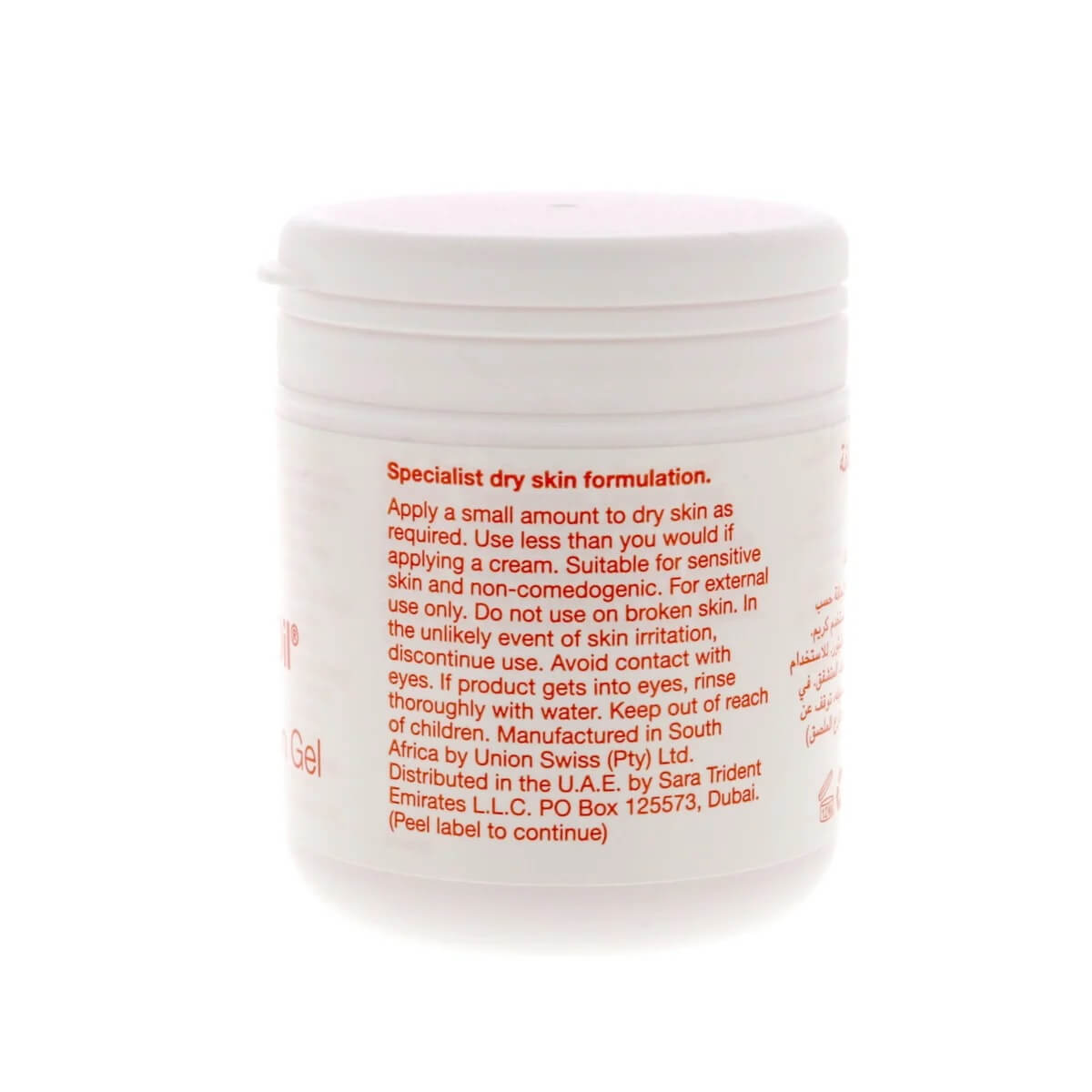 Bio Oil Dry Skin Gel 100ml