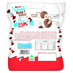 Kinder Schokobons Crispy 89g Pack of 16 pieces