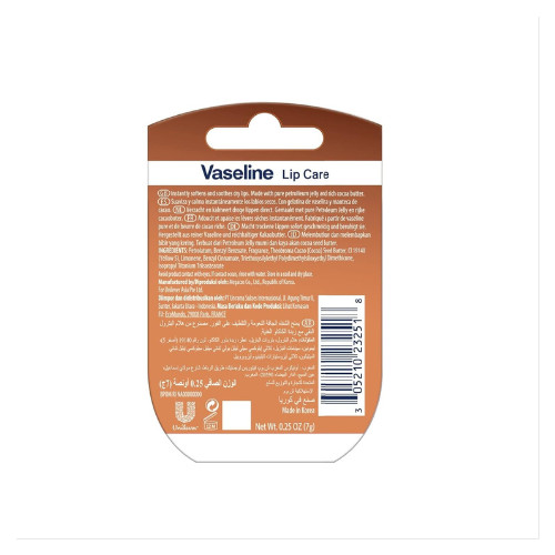 Vaseline Lip Care Cocoa Butter Lip Balm Tub With Pure Jelly & Cocoa Butter 7 gm