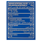 Loacker Loackini Chocolates, 100 Gm