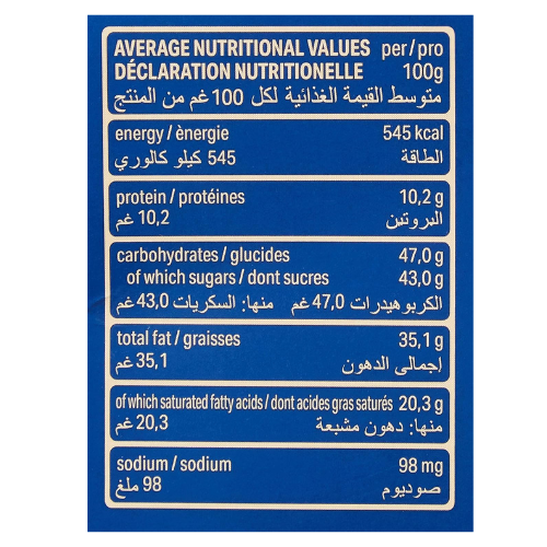 Loacker Loackini Chocolates, 100 Gm