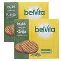 Belvita Kleija Cardamom Flavour Biscuit Value Pack 8 x 56 g 2 pkt