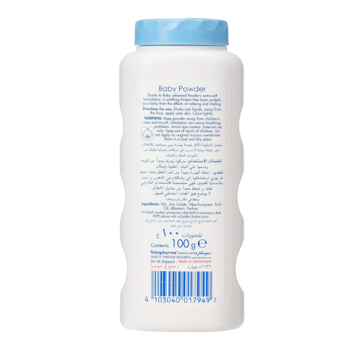Sebamed Baby Powder 100g