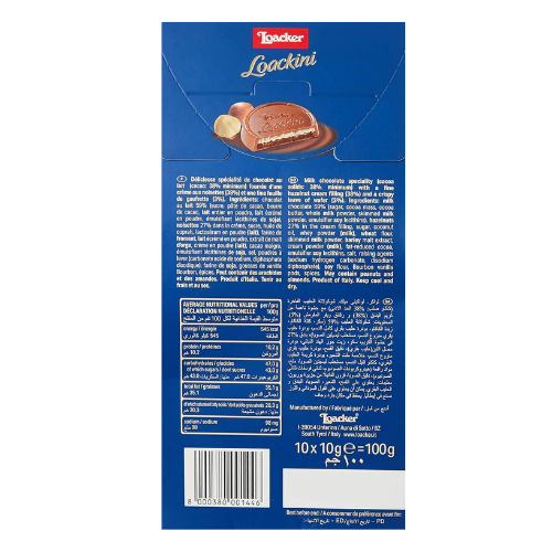Loacker Loackini Chocolates, 100 Gm