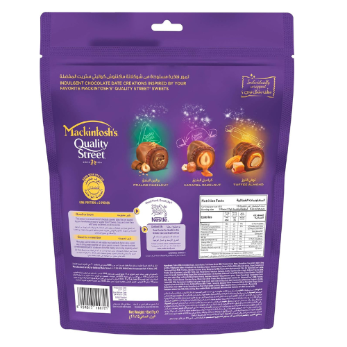 MACKINTOSH QUALITY STREET Mackintosh'S Quality Street Dates Pouch 15 X 17G