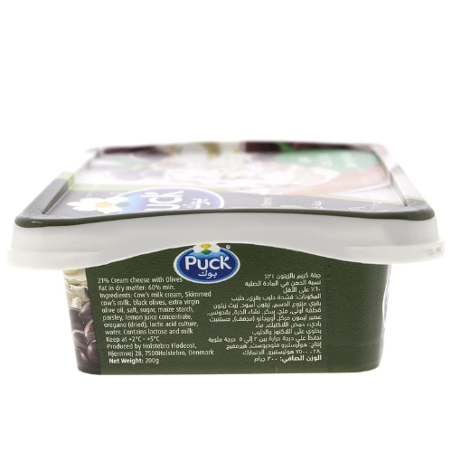 Puck Cream Cheese Spread Real Olives 200g