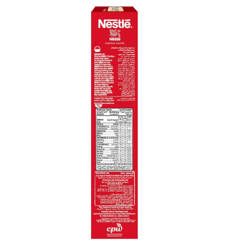 Nestle Kitkat Chocolate and Wafer Breakfast Cereal, Pack, 330g