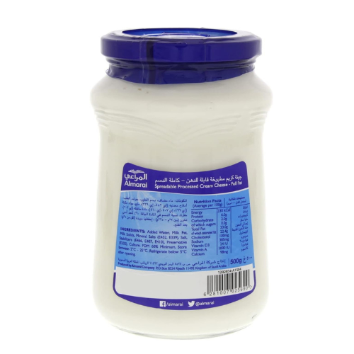 Almarai Spreadable Cream Cheese 500g