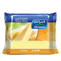 Almarai Cheddar Cheese Slices 200g