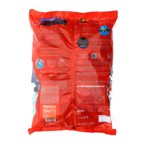 Loacker Classic Minis Mix, 800 gm