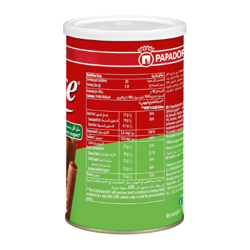 Caprice Classic Wafer Rolls with Hazelnut and Cocoa Cream 30% Less Sugar 115g