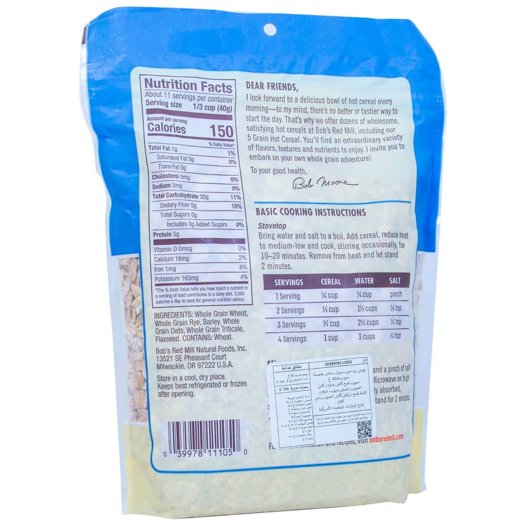 Bob's Red Mill 5 Grain Hot Cereal 454g