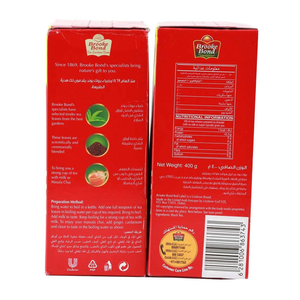 Brook Bond Red Label Indian Tea 2x 400g