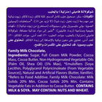 Cadbury diary milk bubbly 87g