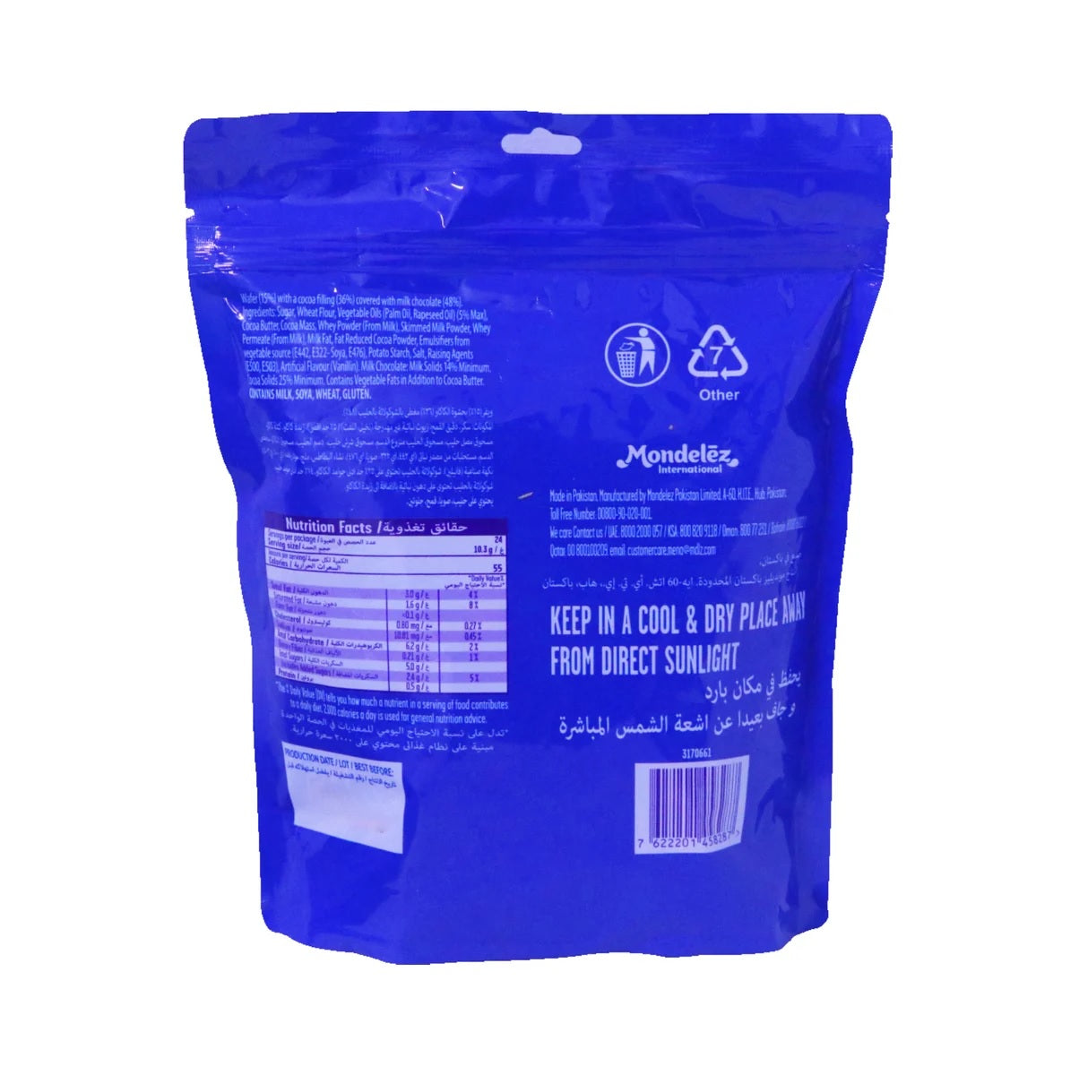 Cadbury Time Out Crunchy Wafer 247.2g