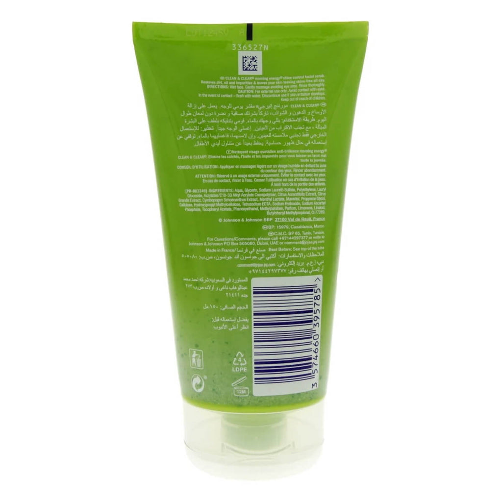 Clean & Clear Shine Control Daily Facial Scrub 150ml