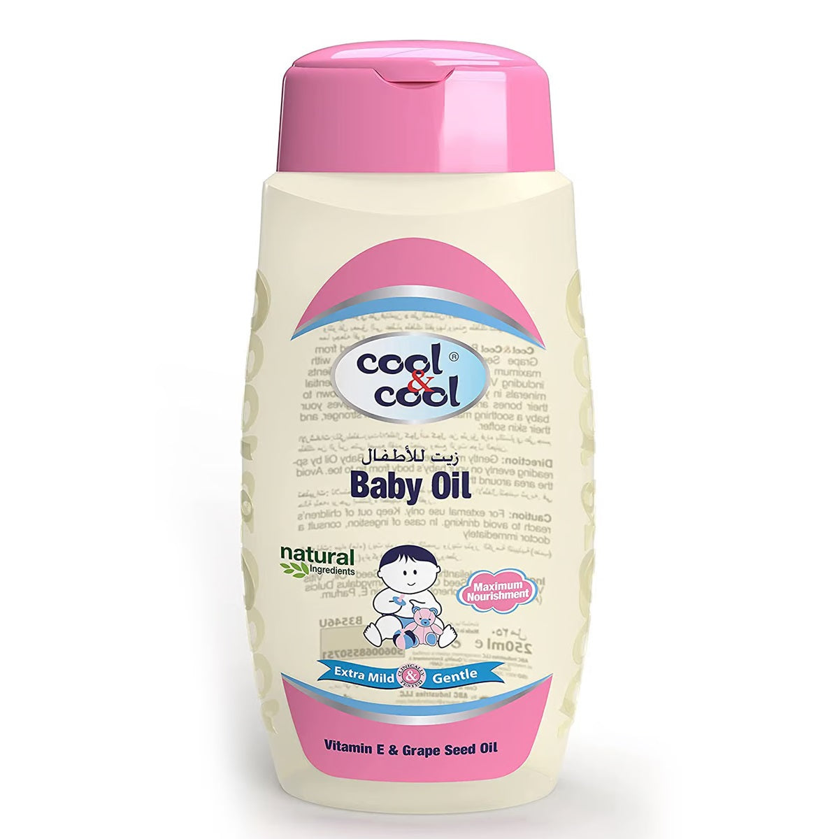 Cool & Cool Baby Oil Nourishing & Moisturizing 250ml
