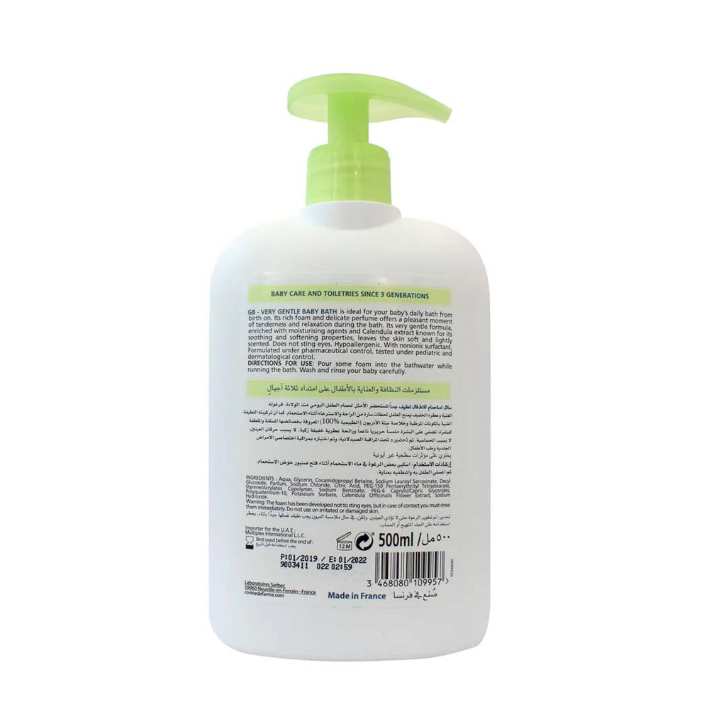Corine De Farme Gentle Baby Bath Sulfate Free 500ml