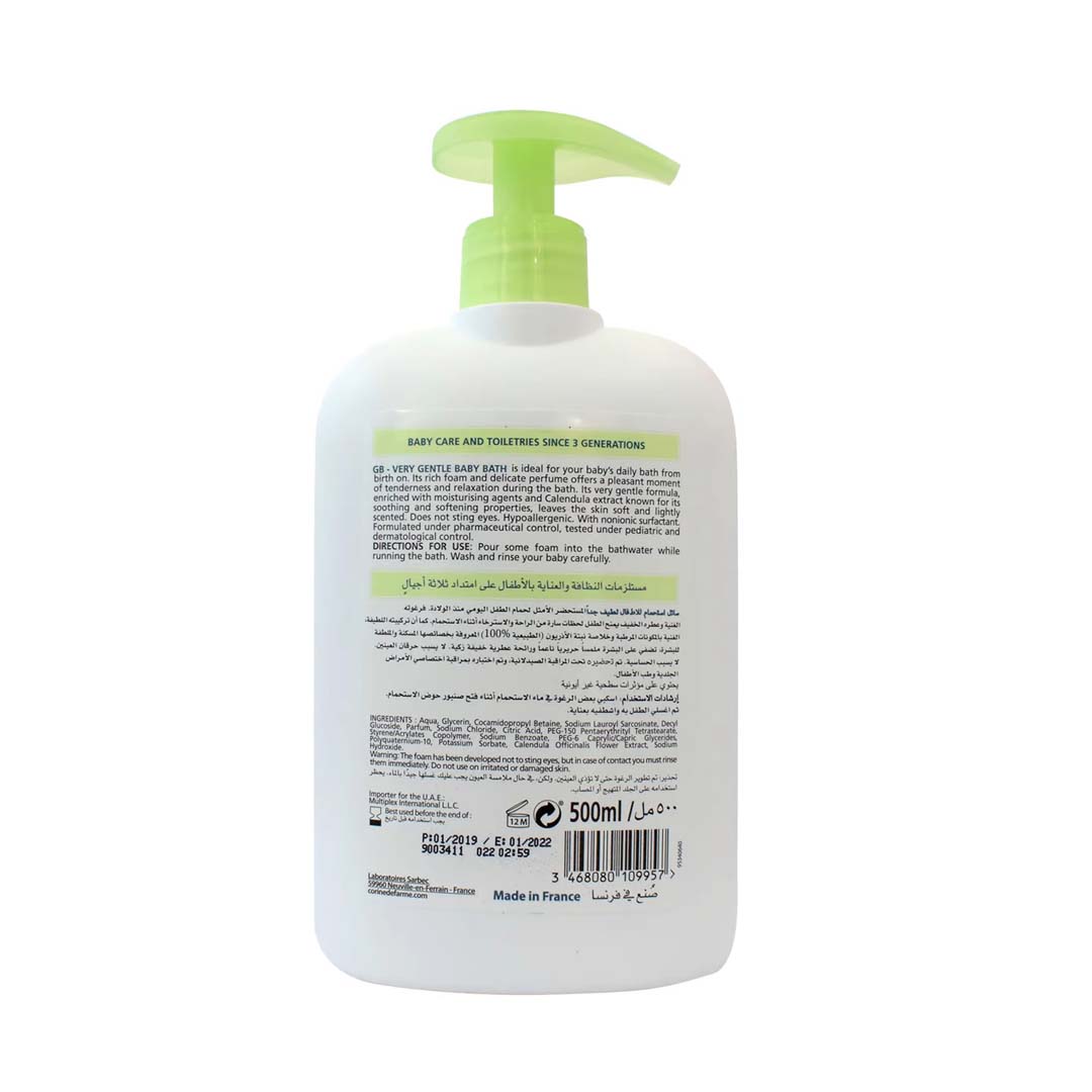 Corine De Farme Gentle Baby Bath Sulfate Free 500ml