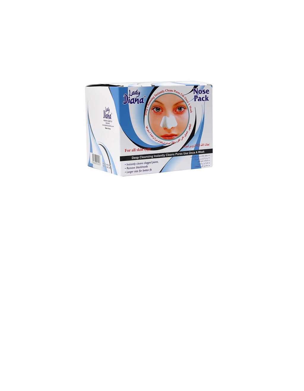 Lady Diana Nose Pack 6pcs