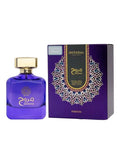 Dhamma Murooj Extrait De Parfum 100ml